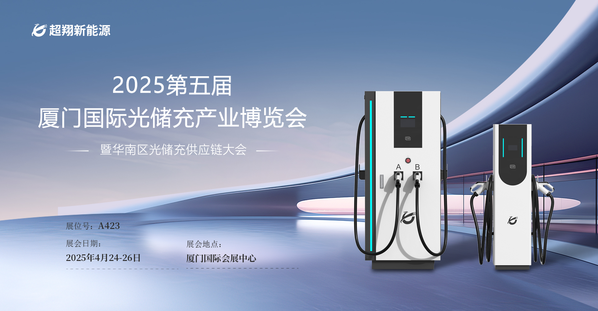 mile米乐集团-北电数智红湖·可信数据空间，央国企数智化转型的数据基石
